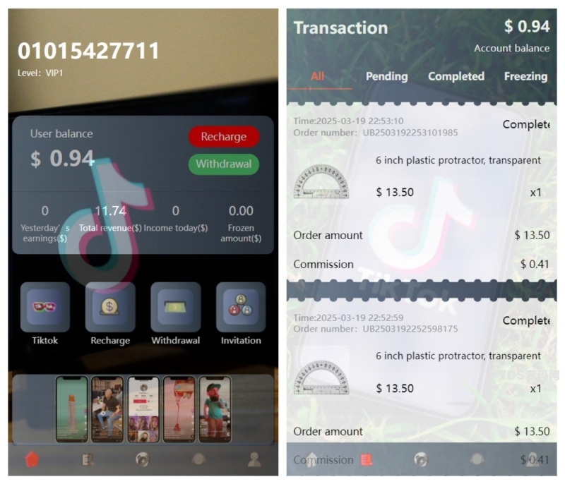 YM84-php海外tiktok多语言抢单系统源码带文本搭建教程