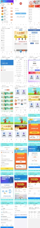 YM373-2026年php运动步数、货基钱包、早起挑战、积分商城众投投资理财源码