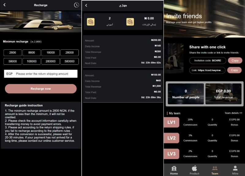 YM465-2026年PHP开发的高端海外新版本Apple科技汽车共享投资理财系统源码