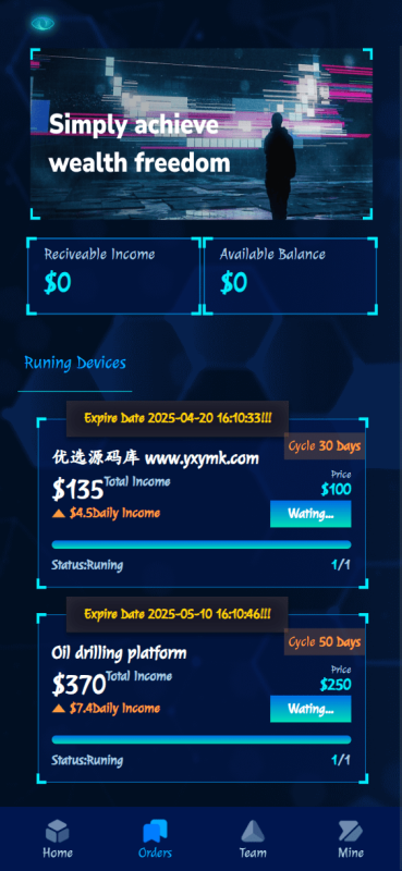 YM857-海外新版本/能源/发电/投资理财系统源码