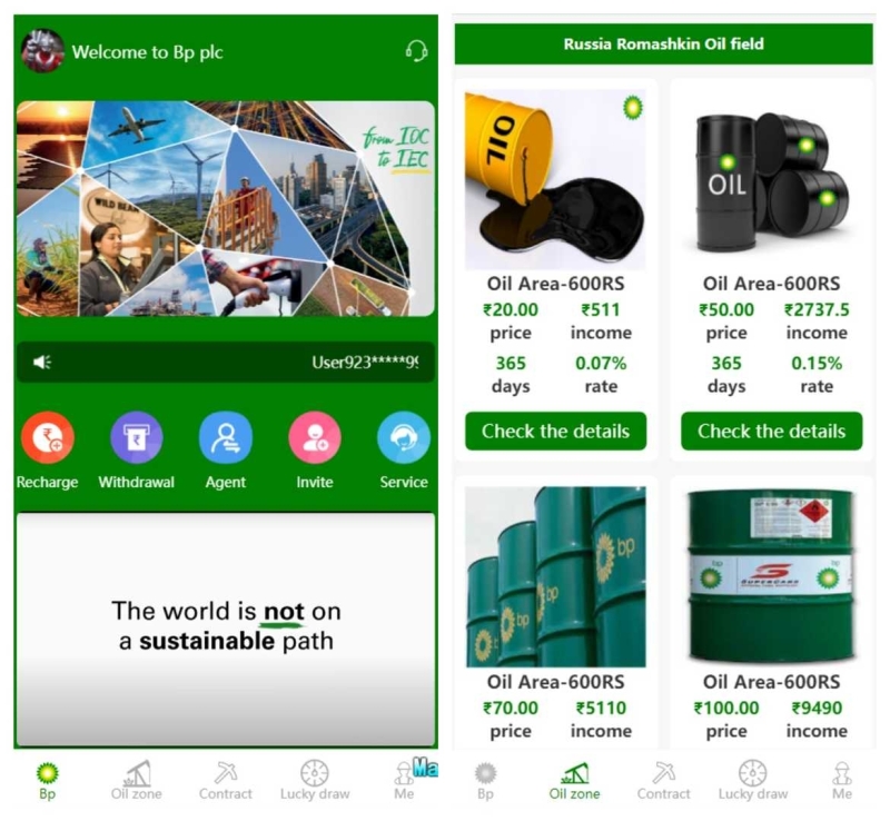 YM884-海外版印度绿色投资理财php源码_印度石油理财带矿机投资理财项目php源码