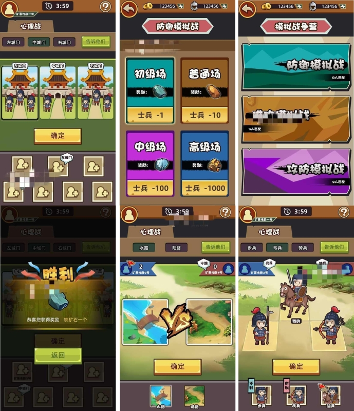 YM960-矿哥传奇 集挖矿 玩家对战 攻城为一体的传奇链游戏