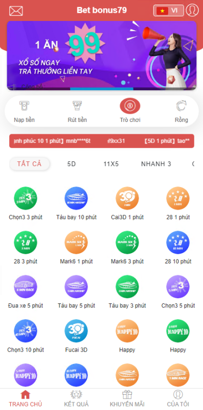 YM1129-越南彩票系统源码,纯越南语言时时彩源码,越南彩票游戏