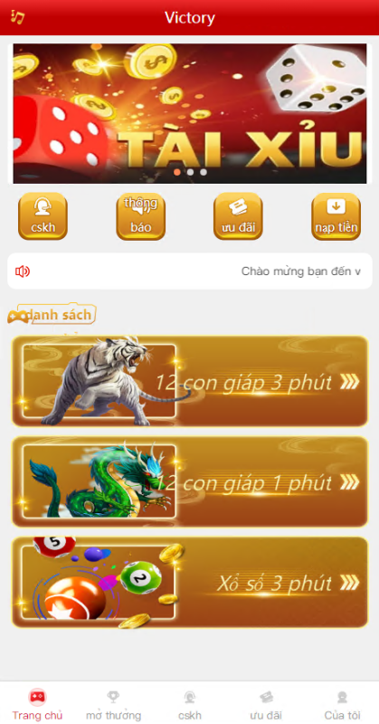 YM1137-定制版越南彩票系统源码,越南六合彩源码,越南时时彩源码