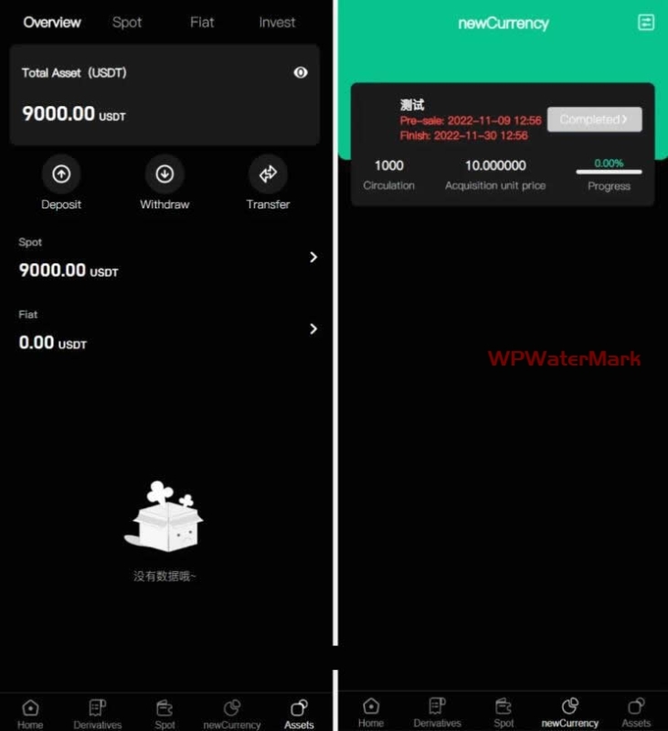 YM1280-Global全开源9语言交易所源码