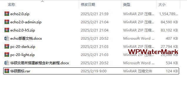 YM1286- java交易所APP源码,java源代码区块链交易所系统源码