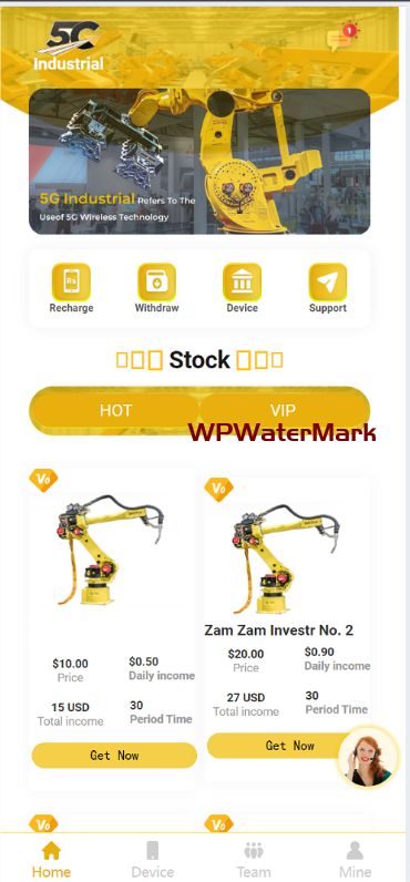 YM1325-php海外工业机械臂共享投资理财系统源码,工业器械投资理财源码，机械设备投资理财源码