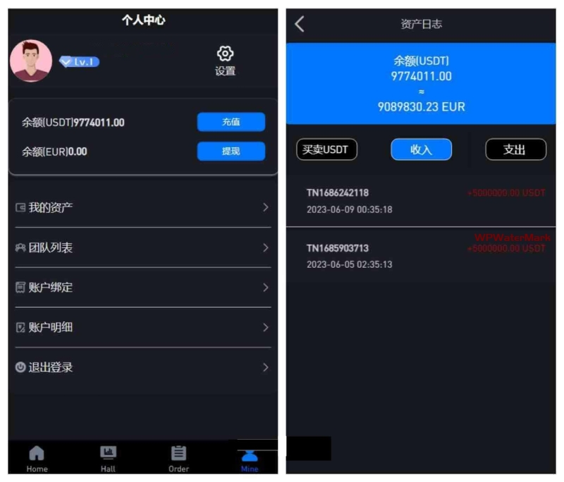 YM1349-十六国语言前端uniapp内带简单文本教程全开源C2c承兑平台源码/多语言虚拟货币承兑平台系统源码/虚拟币承兑源码