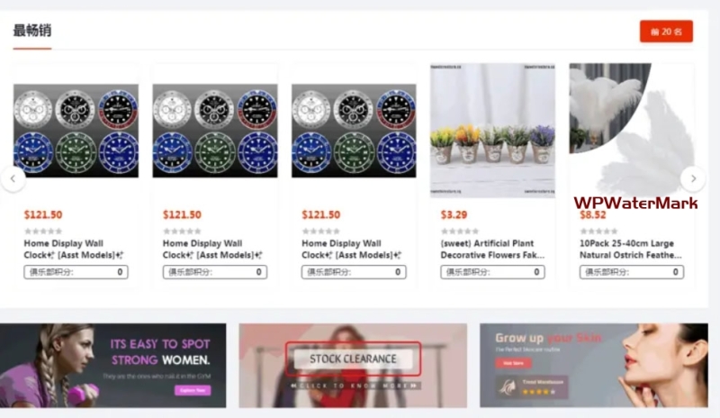 YM1362-多语言多商户外贸商城/云仓物流/商家入驻/一键采集铺货/跨境电商系统源码