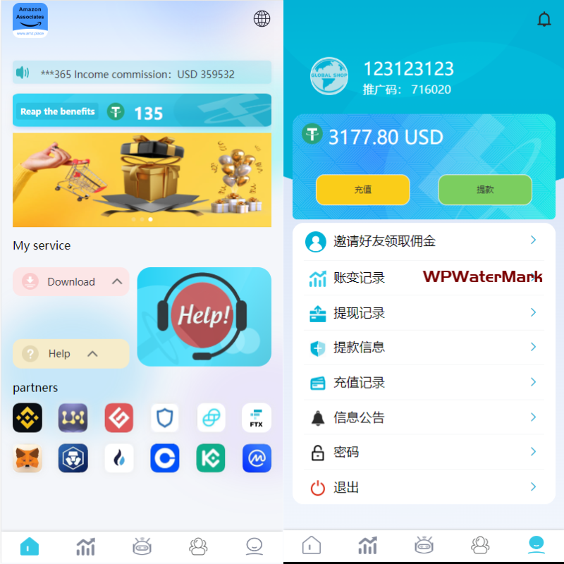 YM1380-多语言抢单源码/刷单系统源码/海外抢单商城源码/支持八国语言/打针/叠加/代理