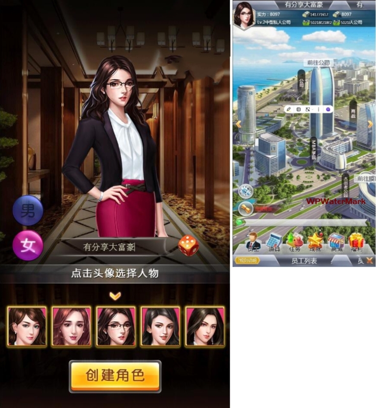 模拟经营H5手游大富豪H5一键即玩服务端包括外网教程-MCN=YMN1559
