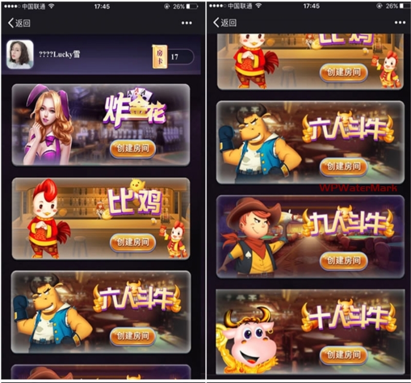 修复版H5房卡棋牌游戏源码 比鸡+斗牛+金花三合一运营版 带安装教程-YM1566