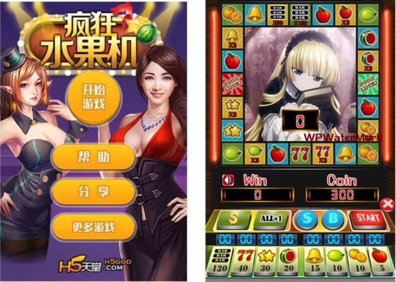 疯狂水果H5水果机完整全套游戏厅源代码二次修改可完美运行版-MCN-YMN1560