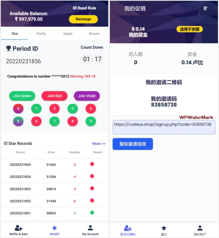 印度海外红绿灯游戏源码/印度红绿灯娱乐游戏源码/海外红绿灯游戏源码/南亚红绿灯游戏源码-MCN-YMN1576