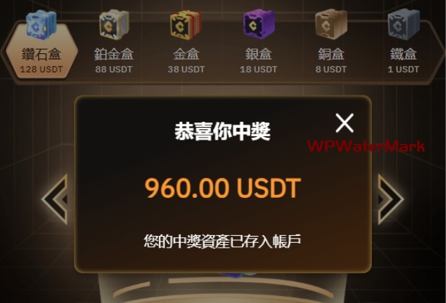 YM1430-vue多语言交易所系统/期货/合约交易/质押生息/盲盒/挖矿/跟单源码