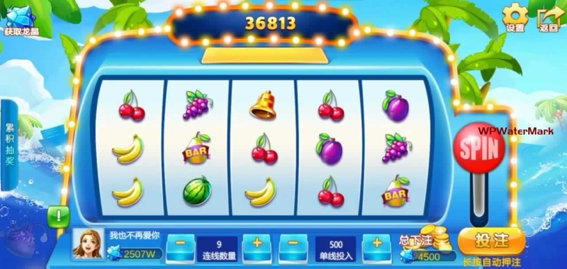 【正版金币捕鱼海洋管家】游戏APP源码双端运营级别商业源码-YMN1674