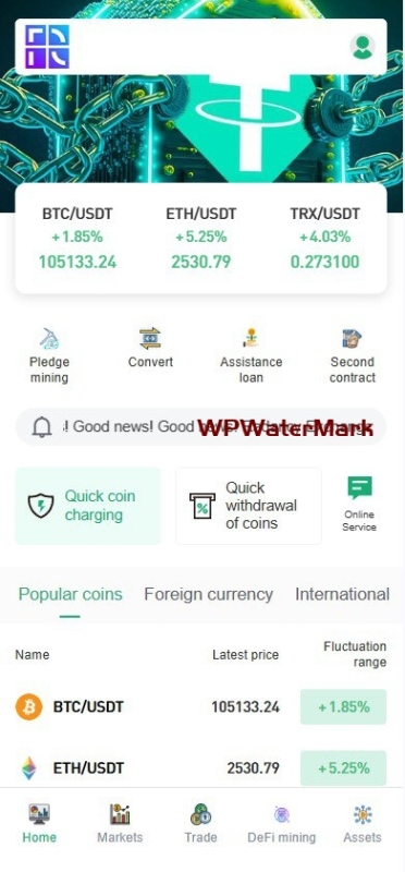 java交易所，多语言，外汇，黄金，区块链，dapp类型的，支持授权，划转，挖矿 源码-YM1709