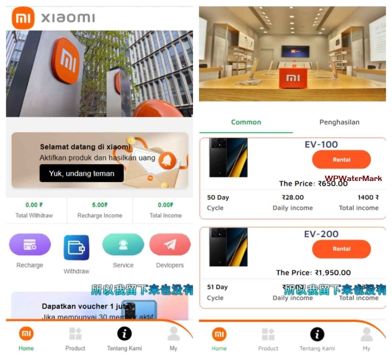 海外投资理财项目/小米租凭投资理财源码-YMN1708