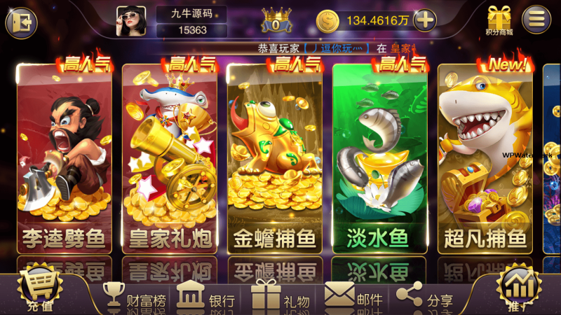 富贵5-封神榜带银商端完整镜像一键搭建端，带详细搭建教程-YMN1687
