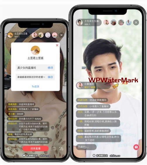 即时通讯app源码/IM即时通讯APP高仿微信源码-YMN1743