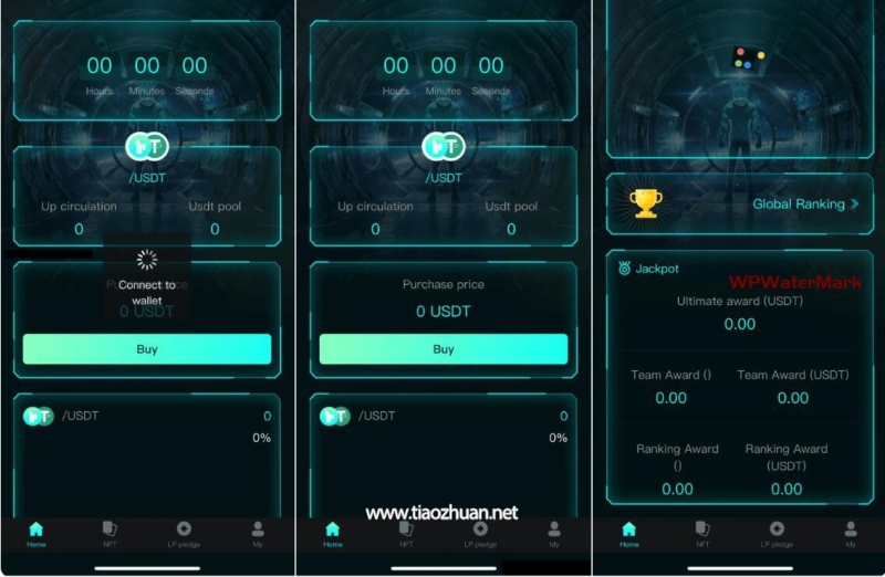 中英双语言BSC链dapp类nft-usdt理财源码/多语言币安链dapp数字藏品NFT投资理财源码-YMN1727