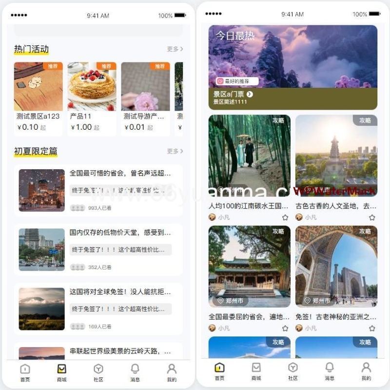 2026新款旅游门票预订系统源码下载｜导游旅行社研学游多级分销在线核销小程序源码-YM1656