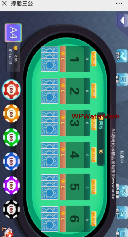 熊猫互娱游戏源码，四合一完整解密版-YM1652