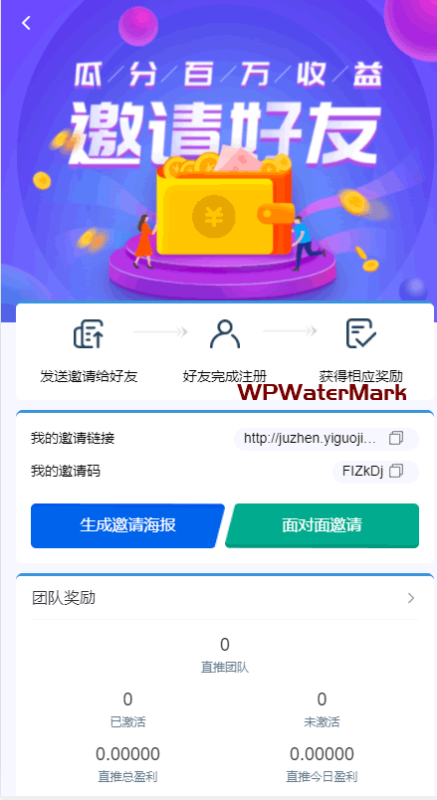 多语言版量化智能机器人炒币机器人源码支持多币混合自动补仓-YM1668