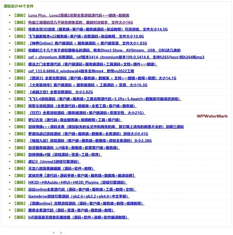 46个大型游戏源码分享，个个都是经典之作，有需要的可以down-YM1602