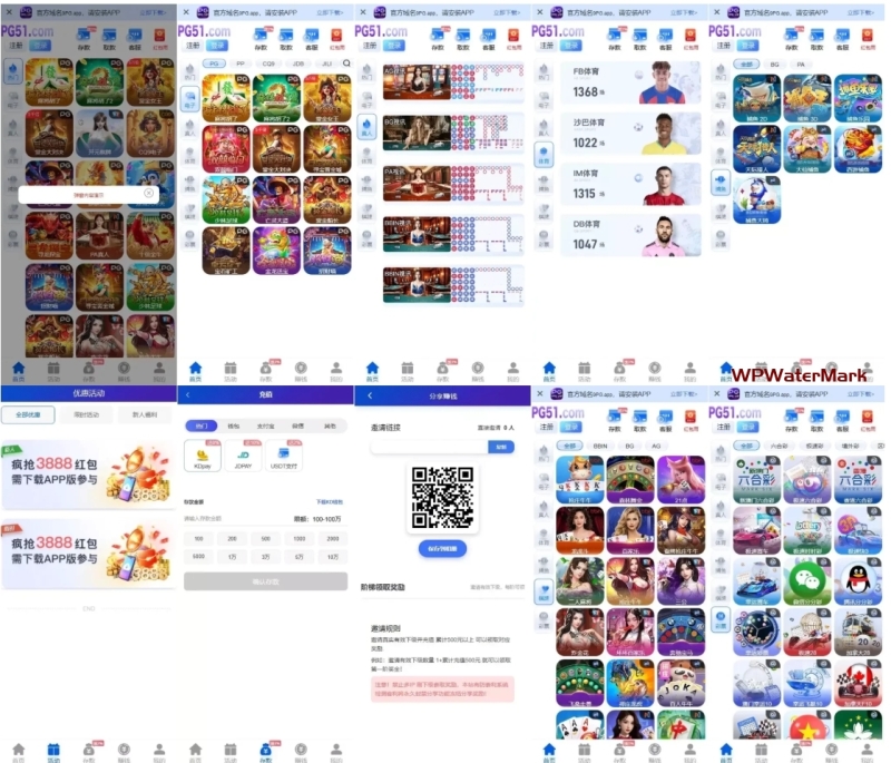 综合盘娱乐城源码下载 前端Vue+PHP后端+全开源真人视讯系统-YMN1706