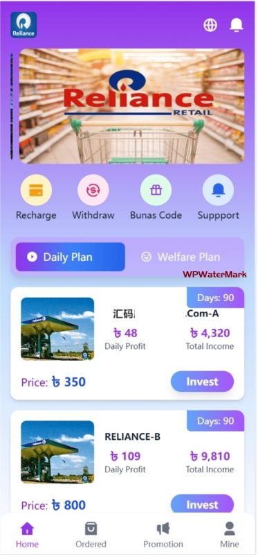 2026年海外理财投资/能源加油站/可自定义产品/促销任务/三级分销源码-YM1744