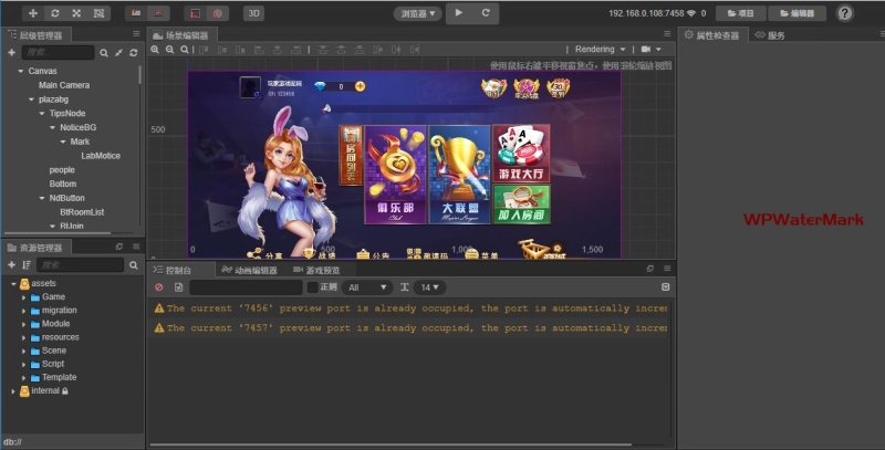 创胜系列定制版本嘉年华房卡棋牌源码-8Y-YMN1800