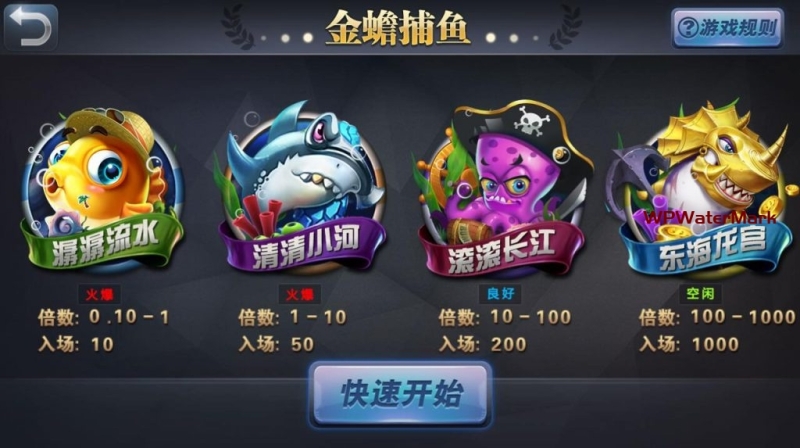 王者牛牛1:1棋牌游戏全套源码，数据库+客户端+服务端 附搭建教程-8Y-YMN1883
