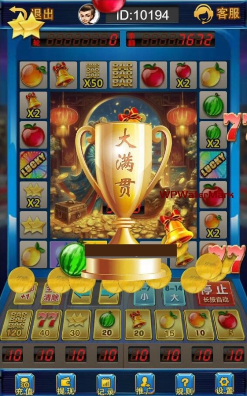 H5水果机游戏源码带控无授权带cocos前端纯源码-8Y-YMN1835