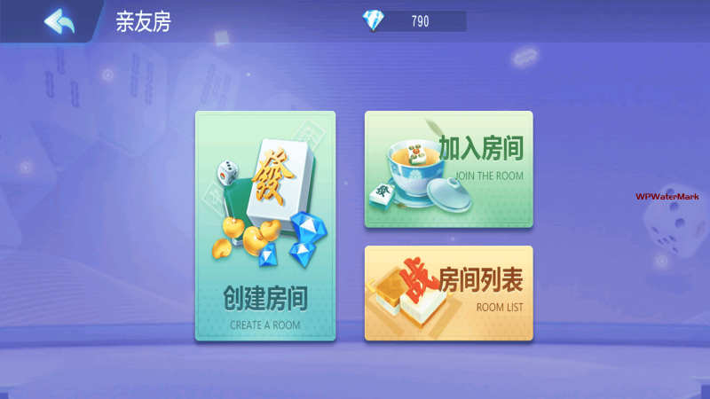 独家首发创胜二开微乐互娱棋牌娱乐游戏，安卓+IOS完美运营版棋牌娱乐游戏-8Y-YMN1810