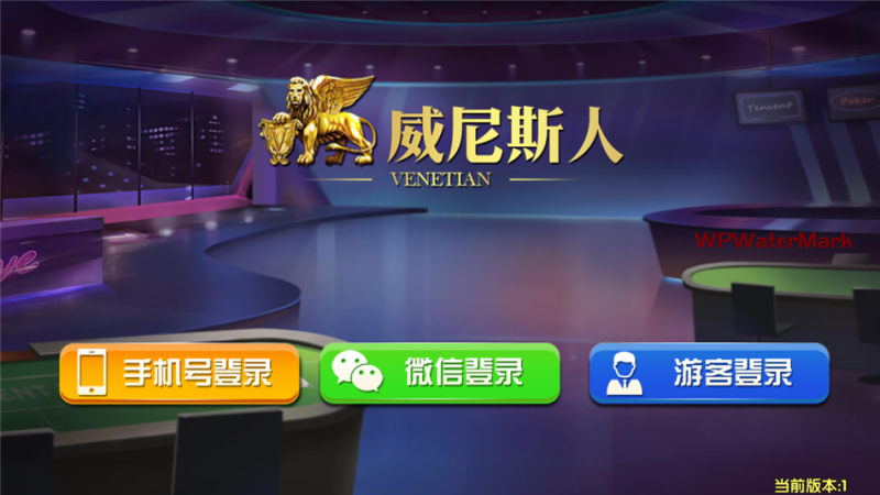 【独家首发】更新威尼斯人本地cp+视讯+棋牌完整数据+服务器直接打包源码组件-8Y-YMN1820