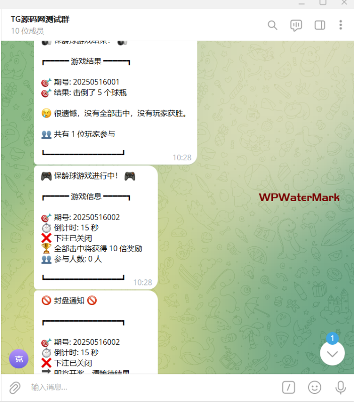 TG保龄球竞猜源码/Telegram竞猜/带视频搭建教程-8Y-YMN1864