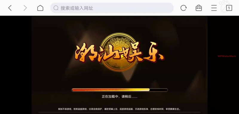 H5潮乐会完整源码 带鱼虾蟹 前端采用cocos-8Y-YMN1836