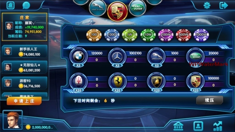 网狐系列龙王捕鱼/三端齐全/PC控制-8Y-YMN1914
