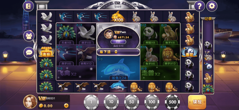 星际娱乐棋牌游戏全套源代码/机器人陪玩棋牌娱乐游戏源码+搭建教程-8Y-YMN1801