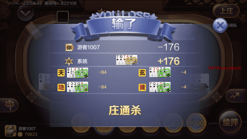 美女公会新UI-全套组件+环境棋牌娱乐搭建-8Y-YMN1854