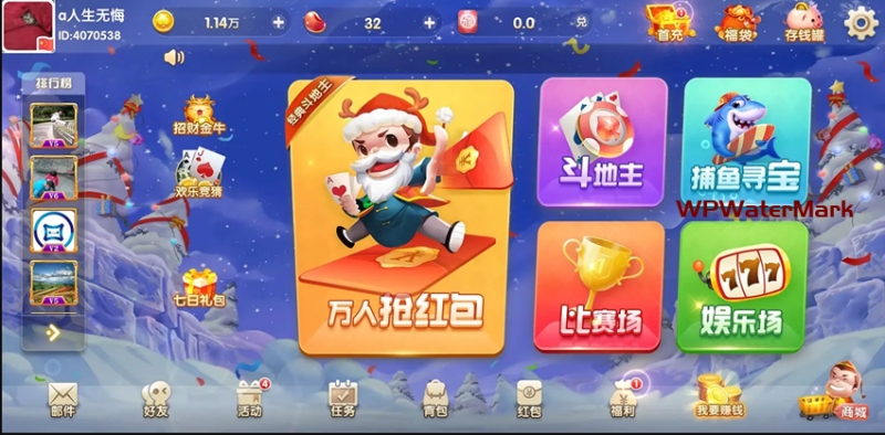 H5电玩城游戏全套源码 JAVA源码平台多玩法模式（俱乐部+比赛）源码-8Y-YMN1776
