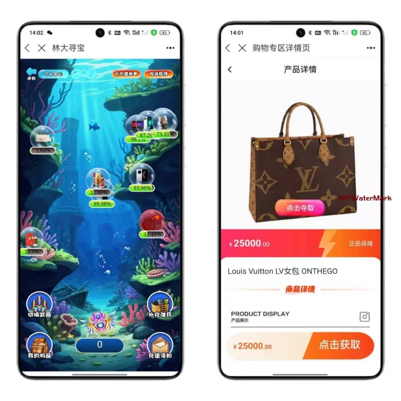 最新UI泡泡机商城盲盒潮物H5源码 – Vue引擎+多端登录+易支付-YMN1753