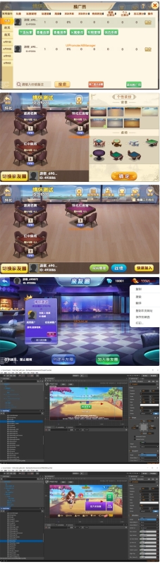 Cocos系列情怀源码全国600子游戏（带控制）源码-YM1756