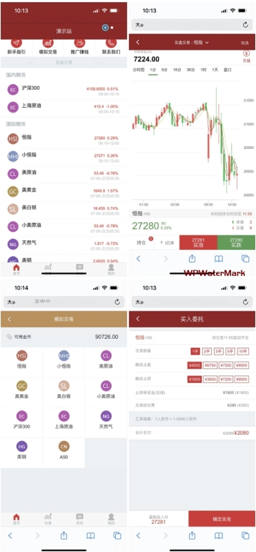 恒指、黄金期货，国内， 国际期货，交易系统源码-YM1912