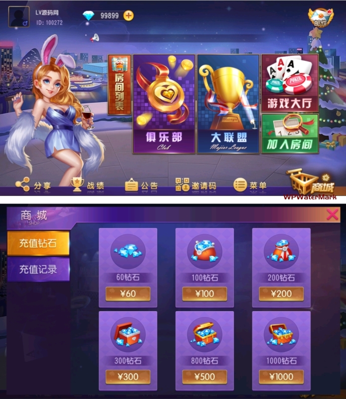 创胜系列圣贤三金接单版（最新版本授权已过,接单版）-8Y-YMN1955