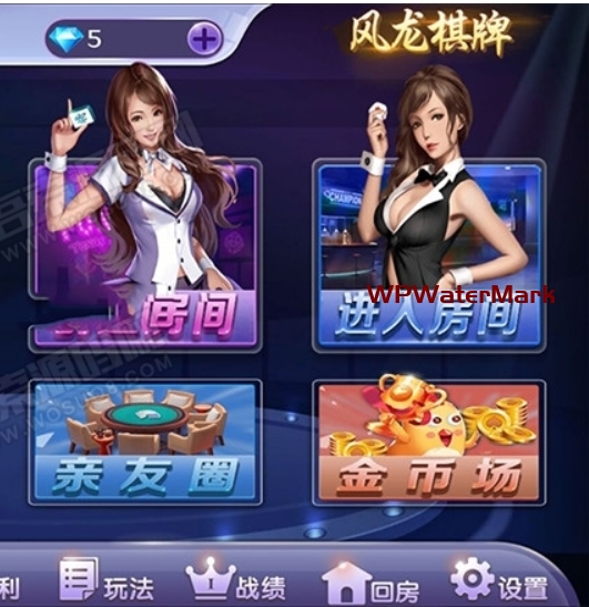 全新UI风龙棋牌修复完整组件 服务端+安卓IOS客户端+数据库脚本 附搭建视频教程-8Y-YMN1977
