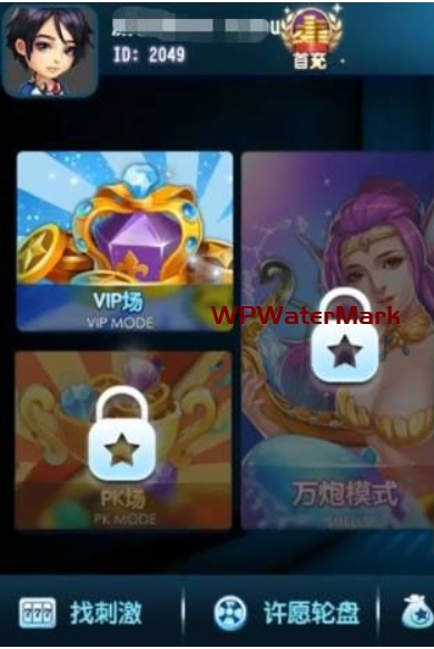 全套速来捕鱼3.0棋牌娱乐游戏源码含视频教程及策划文档-8Y-YMN1984