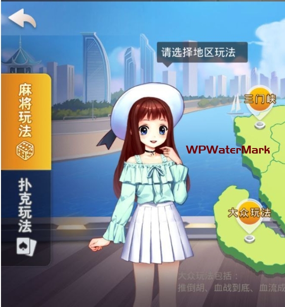 河南全地区盛游麻将扑克地方玩法提供全源码-8Y-YMN1967