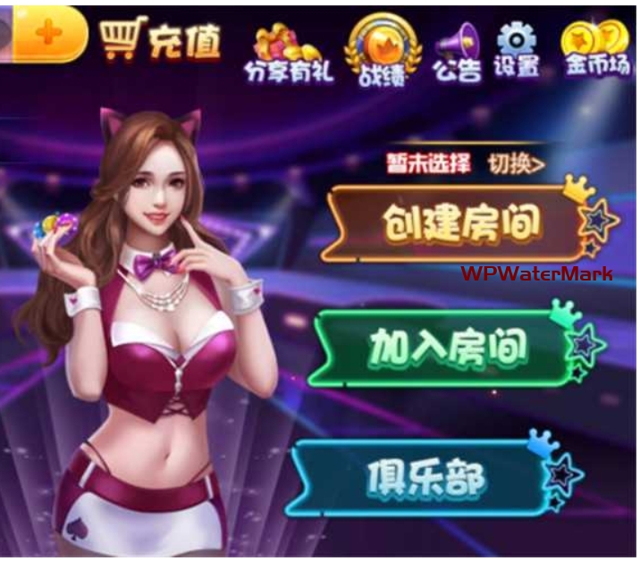 宝马娱乐下载全套源码-8Y-YMN1992